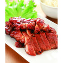 (HSIANG) Barbecued Pork Asado [200g/pack]