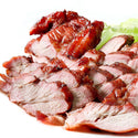 (HSIANG) Barbecued Pork Asado [200g/pack]