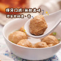 (HSIN WAN YI) Kimchi Meat Balls [600g/pack]