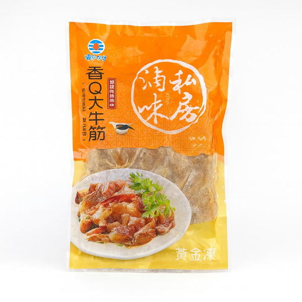 (HUA CHENG) Beef Tendon [250g/pack]