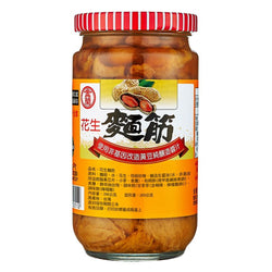 (KIMLAN) Peanut Gluten [396g/bottle]