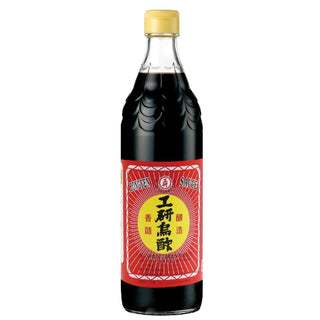 (KONG YEN) Black Vinegar