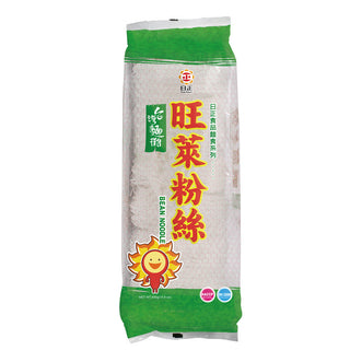 (SUN RIGHT) Vermicelli [350g/pack]