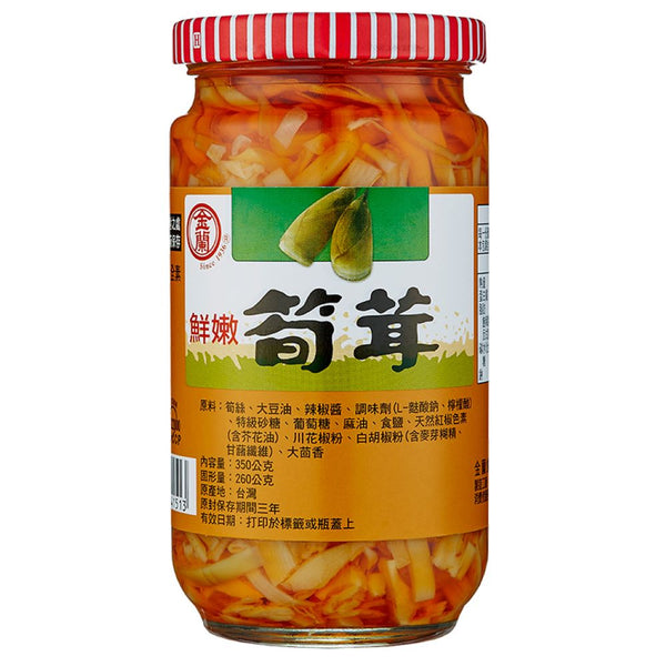 (KIMLAN) Chili Bamboo Shoots [340g/bottle]