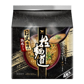 (UNI-PRESIDENT) Miso Flavor Instant Noodles [4pcs/set]