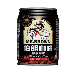 (MR BROWN) Black Coffee [240ml/can]