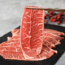 (FORMESA) Beef - Top Blade Slice [500/pack]