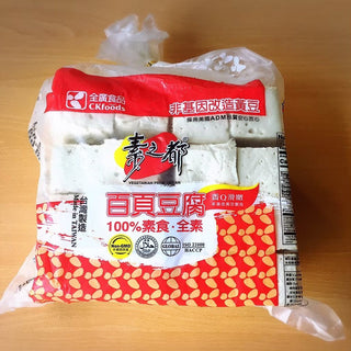 (CKFOODS) Bai Ye Tofu [3kg/pack]