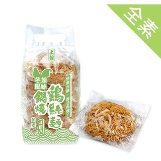 (SUNCHI) Chicken Instant Vermicelli (Fried Misua) - Preserved Vegetables [4pcs/pack]