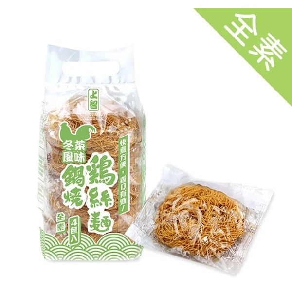 (SUNCHI) Chicken Instant Vermicelli (Fried Misua) - Preserved Vegetables [4pcs/pack]