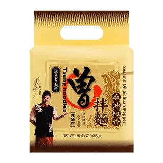 (PAMI ZENG) PaMi Zeng Noodles - Sesame Oil Sichuan Pepper [4pcs/pack]