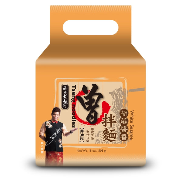 (PAMI ZENG) PaMi Zeng Noodles - White Sesame [4pcs/pack]