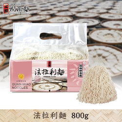 (SUNCHI) Ferrari Noodles [800g/pack]