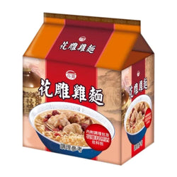 (TTL) Chicken Wine Instant Noodles [3pcs/pack]