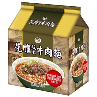 (TTL) Beef Pickled Mustard Leaf Noodles [3pcs/pack]