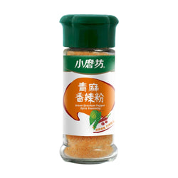 (TOMAX) Green Szechuan Pepper Spicy Seasoning [30g/bottle]