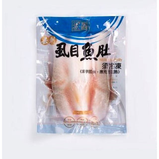 (HUNG HAI) Frozen Milkfish Belly (Bangus) [140g/pack]