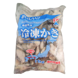 (KUNIHIRO) Frozen Fresh Japanese Oyster [1kg/pack]