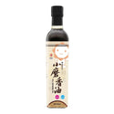 (SUN RIGHT) White Sesame Oil