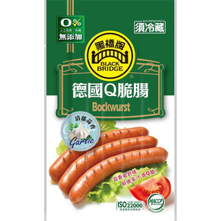 (BLACK BRIDGE) Taiwan Bockwurst [160g/pack]