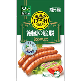 (BLACK BRIDGE) Taiwan Bockwurst [190g/pack]