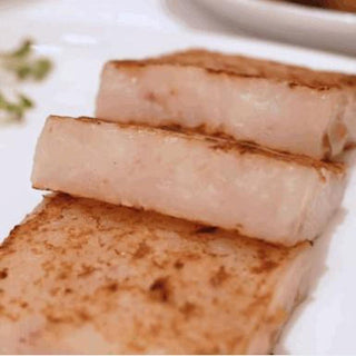 (FORMESA) Radish Cake [1kg/pack]