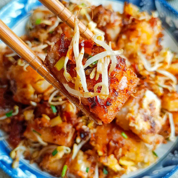 (FORMESA) Radish Cake [1kg/pack]