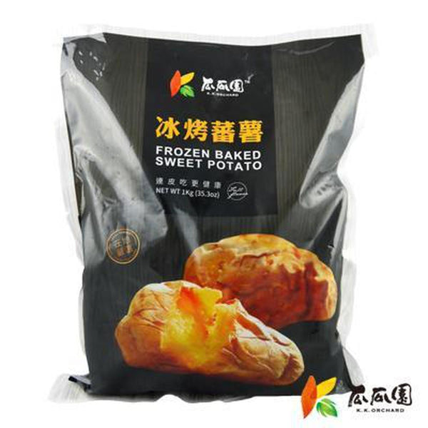K K ORCHARD Baked Sweet Potato Formesa Frozen Food k-k-orchard-baked-sweet-potato-formesa-frozen-food