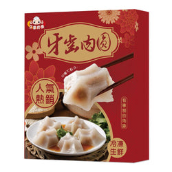 (ZHENG JIANG KANG) Ba Wan W/ Sauce [10pcs/pack]