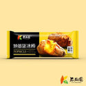 (K.K.ORCHARD) Sweet Potato Popsicle [1pc/pack]