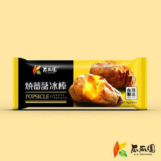 (K.K.ORCHARD) Sweet Potato Popsicle [1pc/pack]