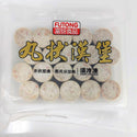 (FUTONG) Hamburger Ball [20pcs/pack]