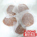 (FUTONG) Hamburger Ball [20pcs/pack]