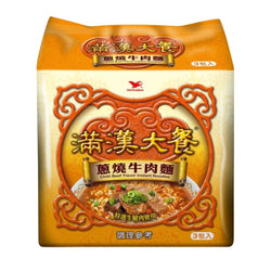 (UNI-PRESIDENT) Chili Beef Flavor Instant Noodles [3pcs/pack]