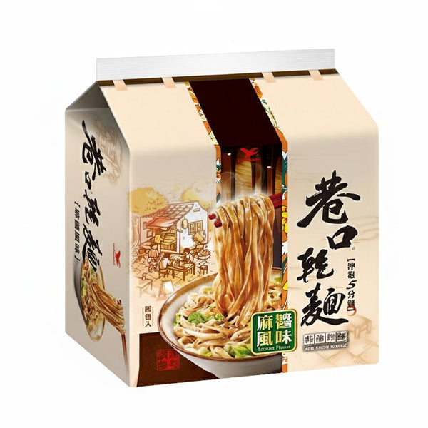 (UNI-PRESIDENT) Lane Entrance Dry Instant Noodle - Sesame Sauce [4pcs/pack]