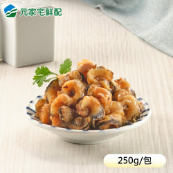 (YENS) Chinese-Style Whelk [250g/pack]