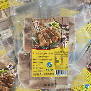 (YENS) Pork Stick / Pork Skewer [8stick/pack]