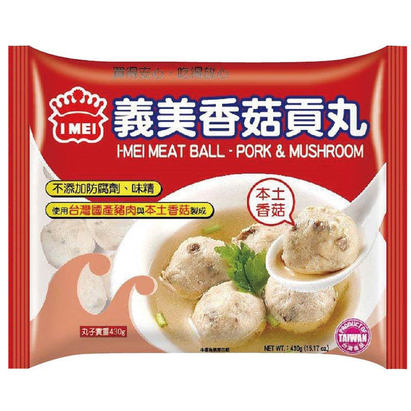 (I-MEI) Pork & Mushroom Meat Ball [190g/pack]