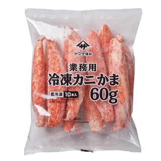 (ヤマサ YAMASA) Kani Kama (King Crab Flavor Stick) [10stick/pack]