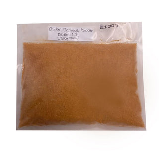 (FORMESA) Chicken Marinade Powder [300g/pack] *Dilution 1:3