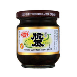 (AGV) Pickled Cucumber In Soy Sauce [180g/can]