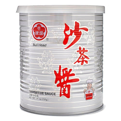 (BULL HEAD) Satay Sauce (Barbecue Sauce)