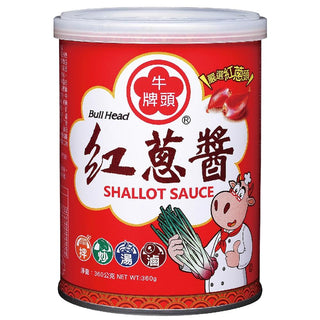 (BULL HEAD) Shallot Sauce