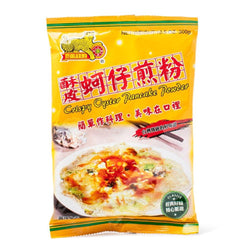 (YI CHEN FOOD) Crispy Oyster Pancake Powder [300g/pack]