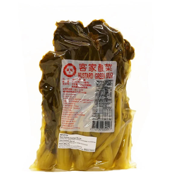 (LUCK HOME) Mustard Green Sour / Kiamchay [500g/pack]