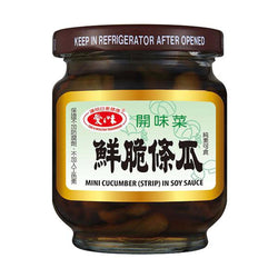 (AGV) Mini Cucumber (Strip) In Soy Sauce [180g/can]