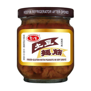 (AGV) Fried Gluten With Peanuts In Soy Sauce [180g/can]