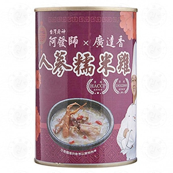 (KTH) Purple Ginseng Glutinous Rice Chicken [440g/can]