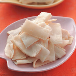 (LUCK HOME) Boiled Bamboo Shoot - Sliced [200g/pack]