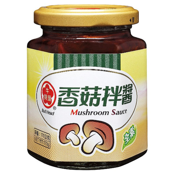 (BULL HEAD) Mushroom Sauce [170g/bottle]